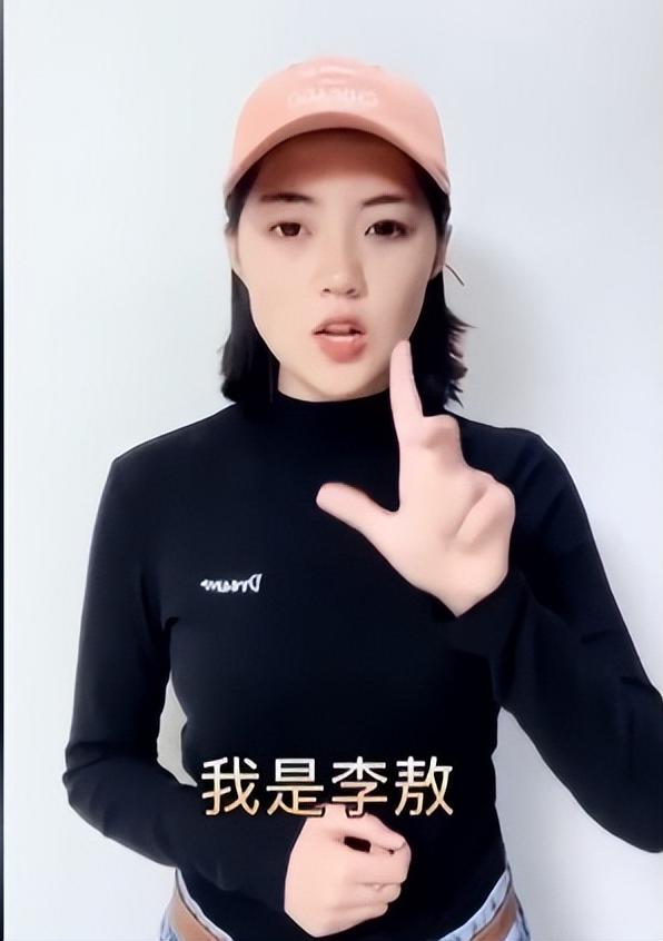 2个聋哑人的姐弟恋,内蒙古聋哑女孩与聋哑男孩的爱情