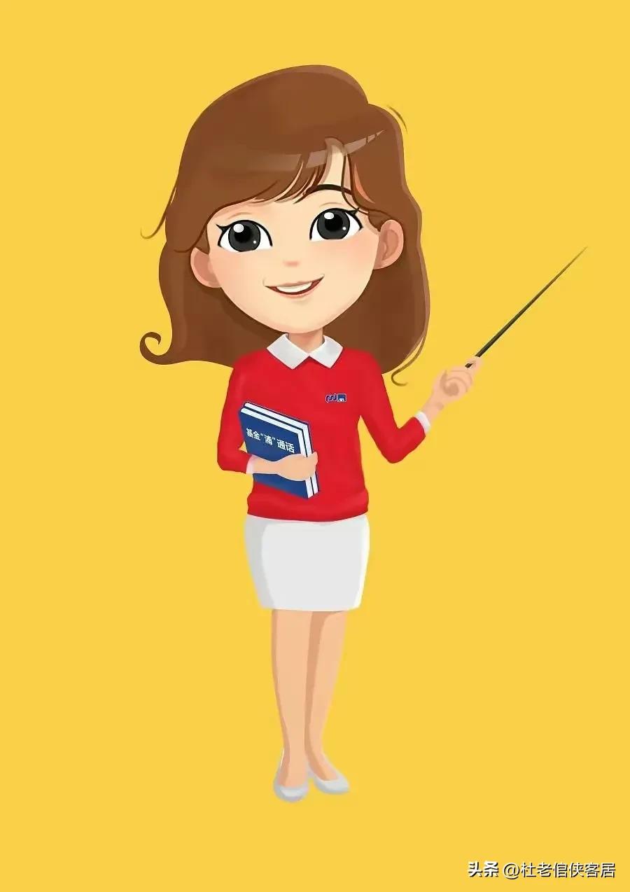 品读百味人生之——漫谈关于“师说”这件事情