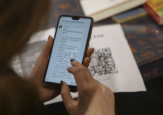 北京哪里有微信公众号开发工具,北京联通微信公众号