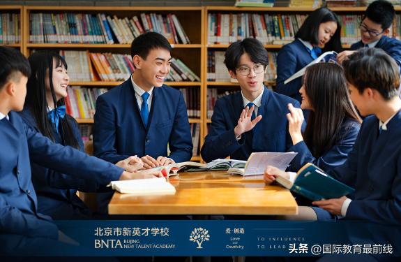 北京顺义国际学校排名及收费标准,北京顺义国际学校有高中吗