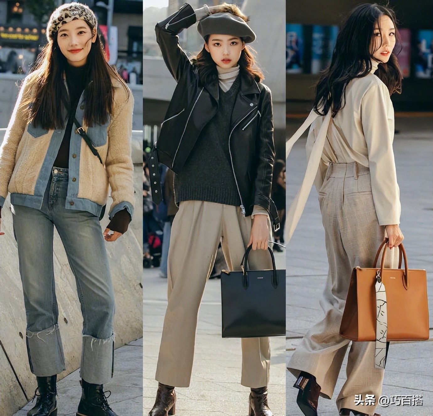 韩国街拍2017春季街拍,韩国秋冬明星时尚街拍