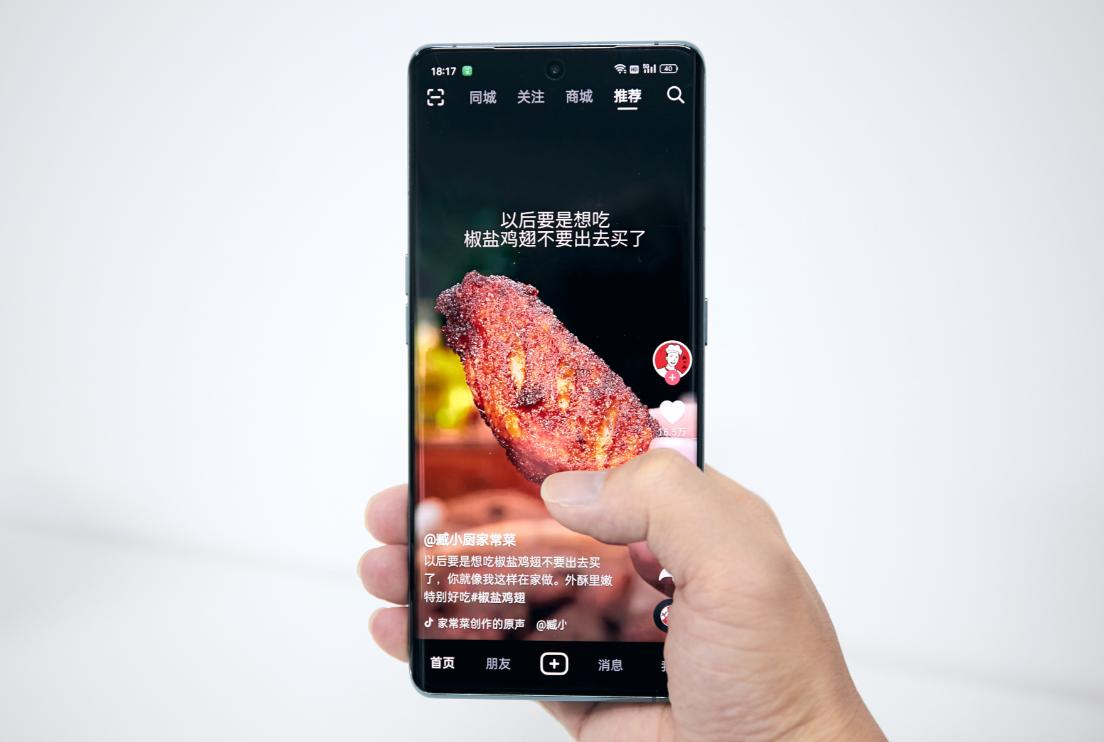 findx6年度旗舰备受期待,findx6越级对比