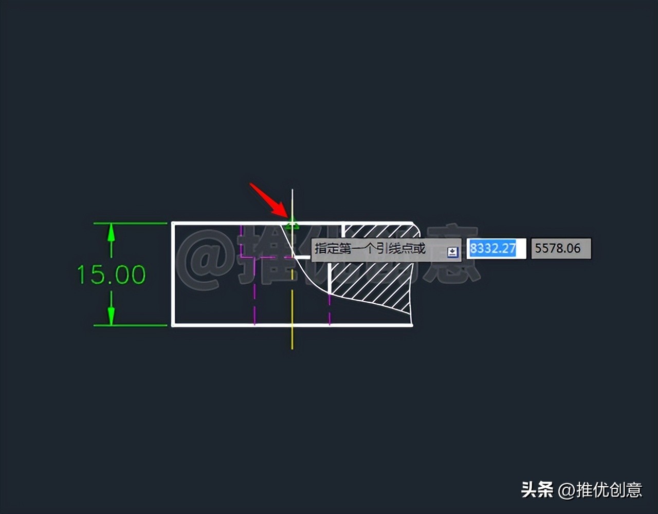 平底扩孔尺寸标注及其释义工程制图机械制图cad教程CAD练习题