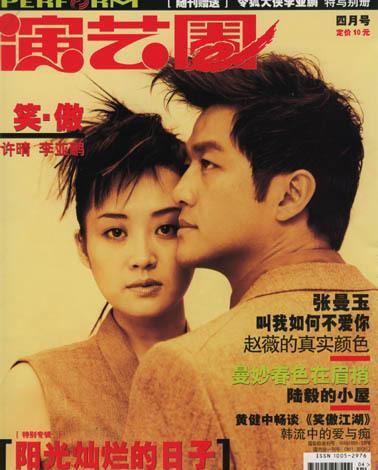 日军侵华老照片：女子自愿脱衣服让洋人拍摄，女孩拍下大尺度照片