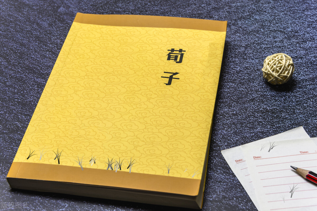 如何培养高贵的人格？荀子：“君子养心莫善于诚，致诚则无它事”