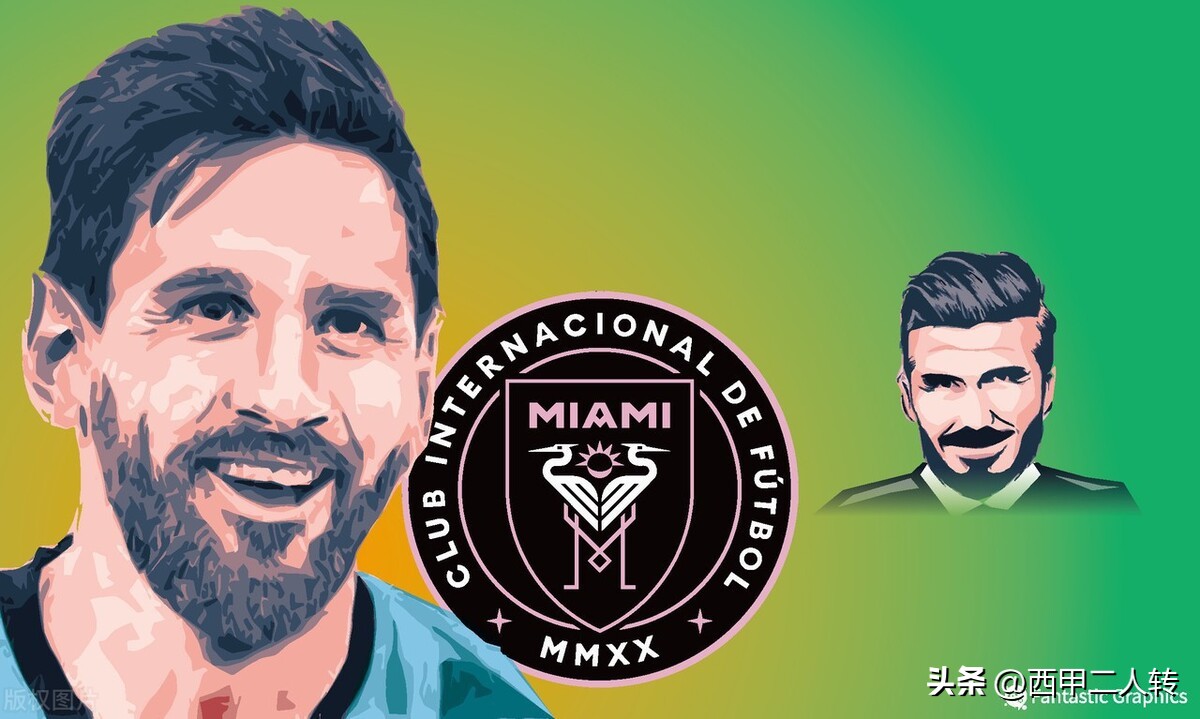 赛季马上结束,近几年足坛最伟大的一笔转会