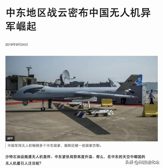 声东击西战争,声东击西怎么婉转回击