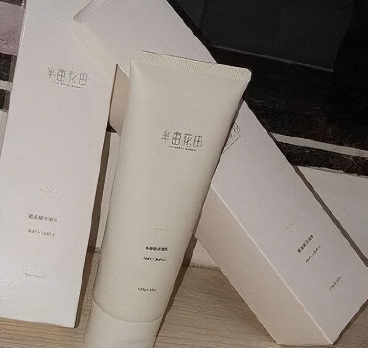 半亩花田米粹氨基酸洗面奶,氨基酸洗面奶半亩花田60g