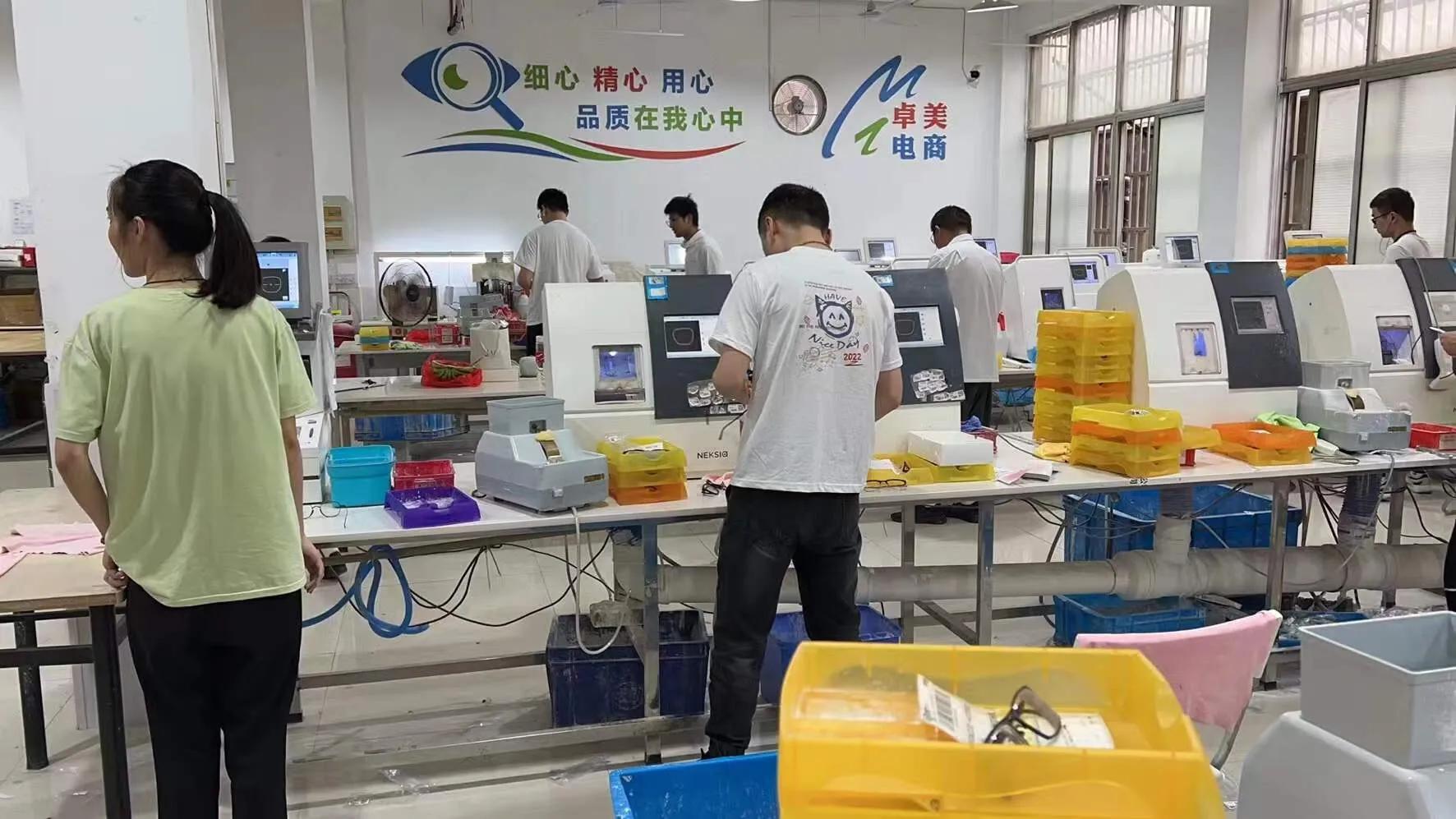 疫情眼镜行业的现状与前景,疫情期间实体经济怎么走出困境