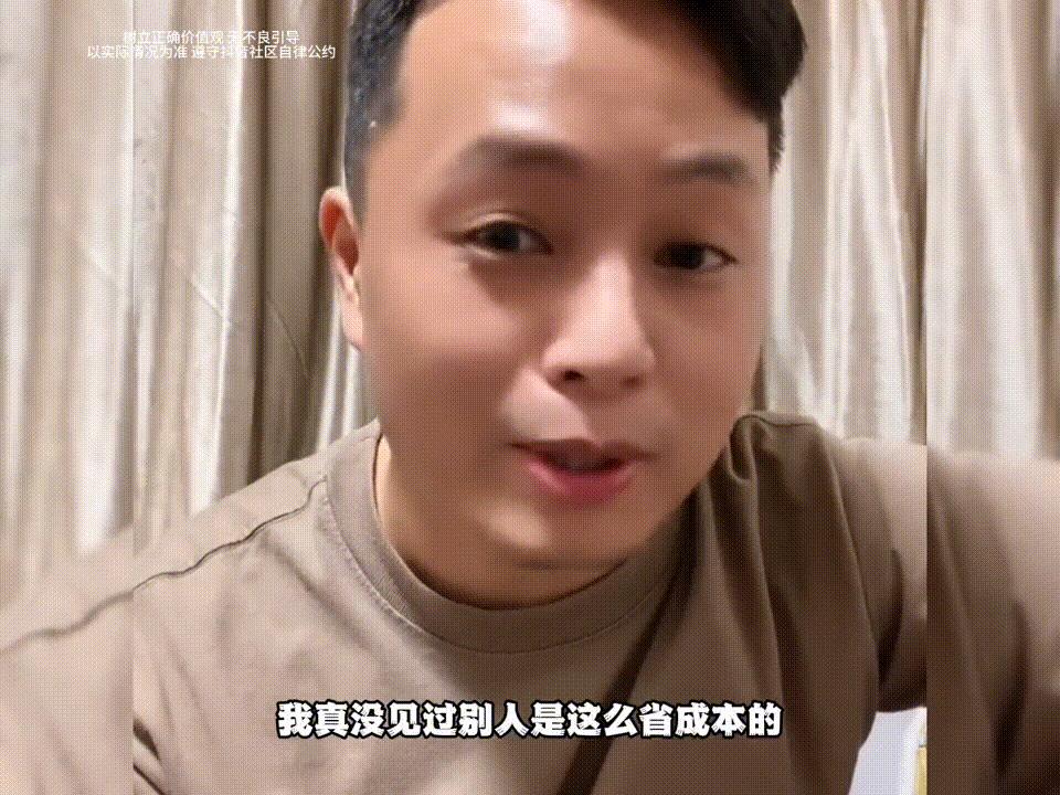 奥迪用前驱就是为了省成本！我真没见过这么省成本的豪华品牌！