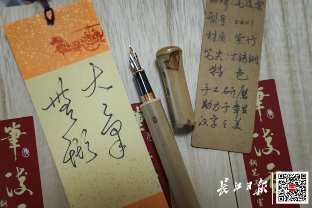 武汉90后小伙修钢笔火了，全国人都来找他