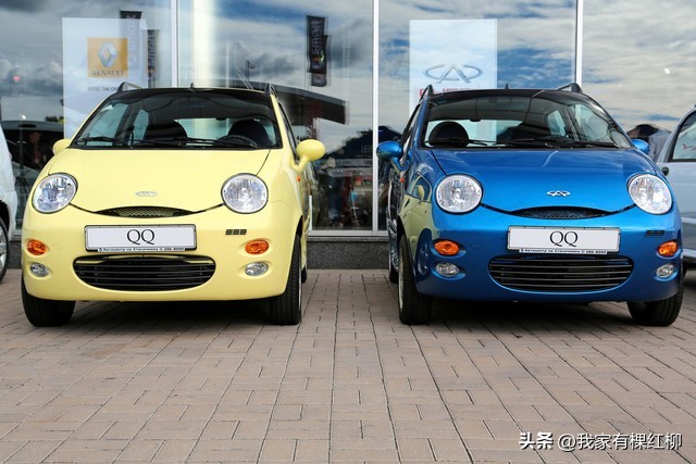 我要把你娶回家原声,我要把你娶回来原版