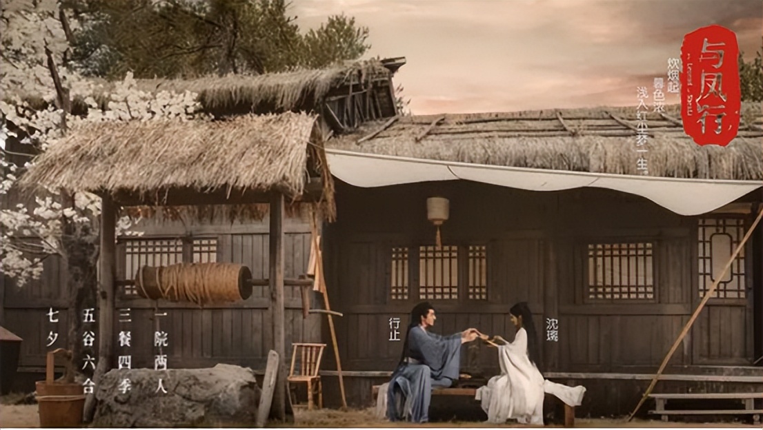 还有和长月烬明一样高质量的剧吗,有什么和长月烬明一样的剧