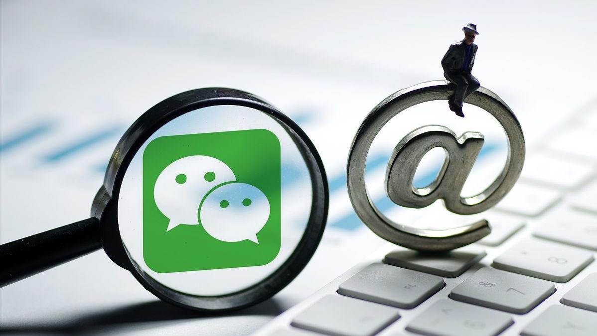 微信撤回消息超过2分钟怎样撤回,微信过了撤回时间如何再次撤回