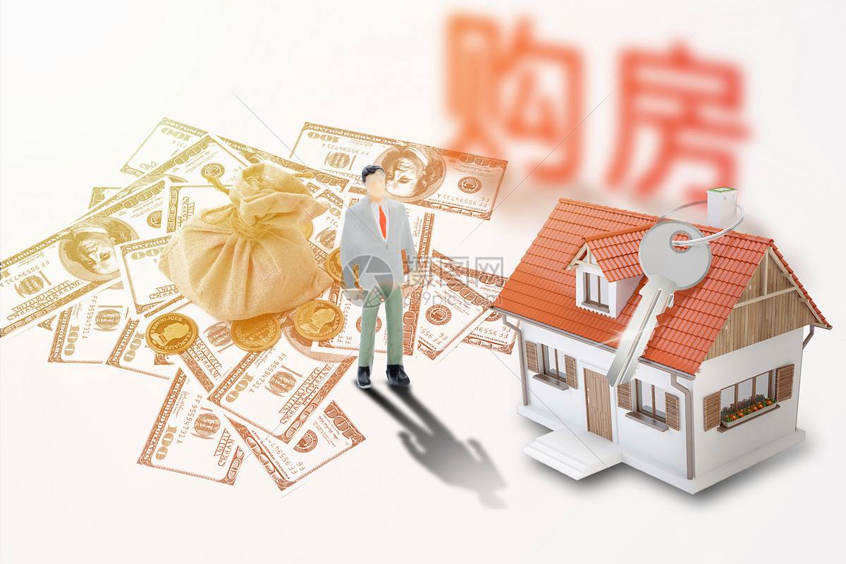 华人在加拿大买房政策,华人在加拿大全款买豪宅