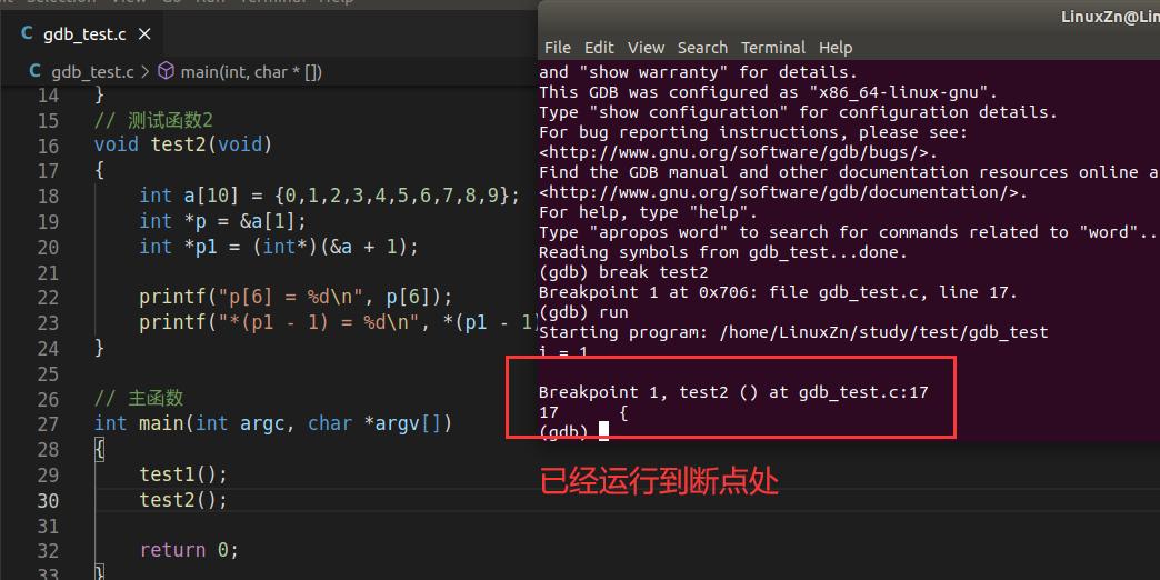 gun工具,gun怎么使用