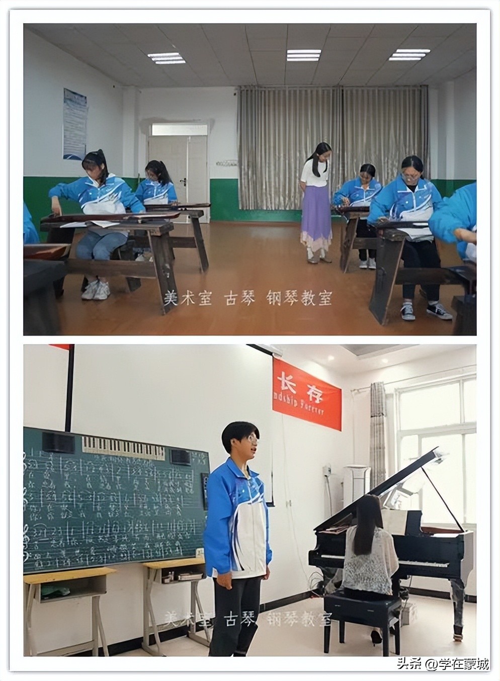 蒙城县八中高中招生办,蒙城县八中招生代码是多少