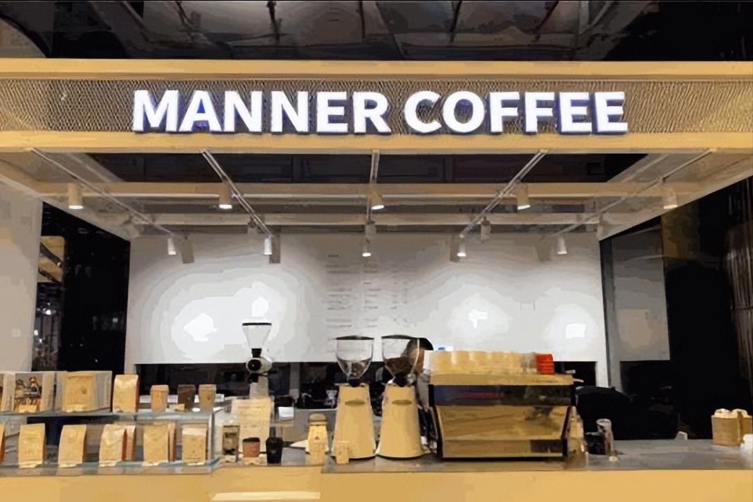 manner咖啡加盟申请,manner咖啡加盟多少钱