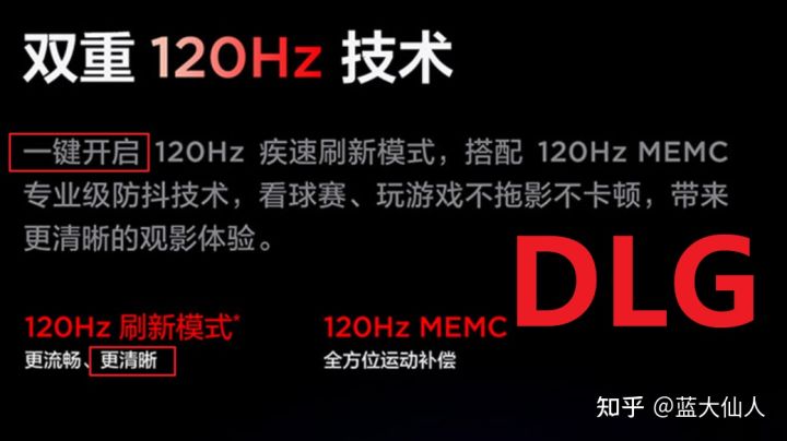 买电视有哪些避坑建议,买电视要避的几个坑