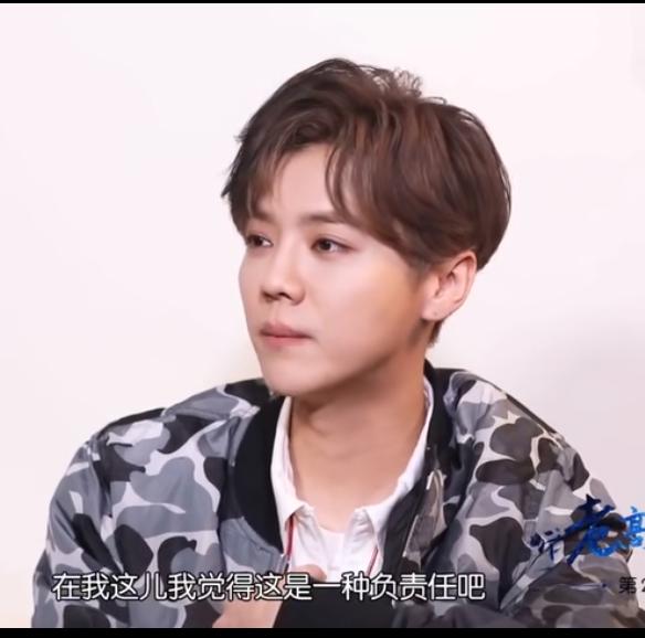 身世成谜的明星,京圈少爷身份