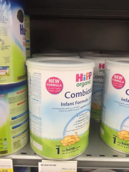 华人深入亲历迪拜真实生活,迪拜真实的消费水平