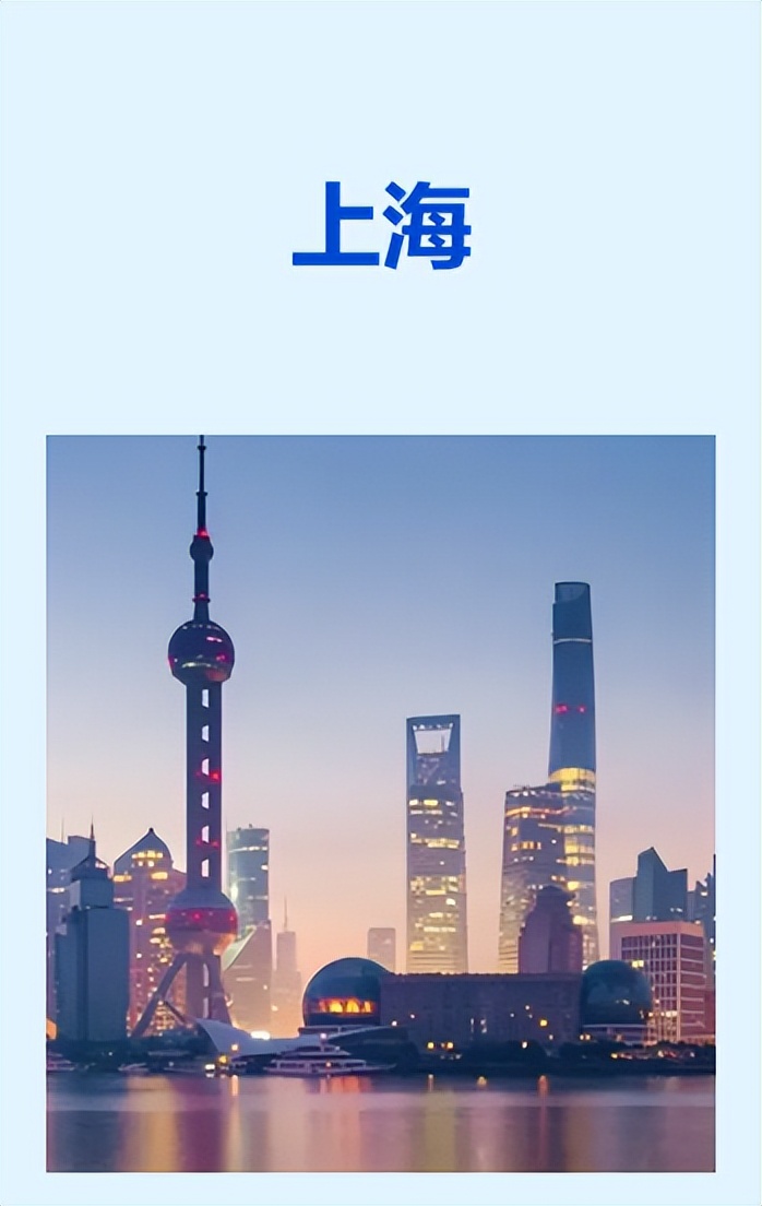 五一消费恢复火爆,五一消费数据超预期