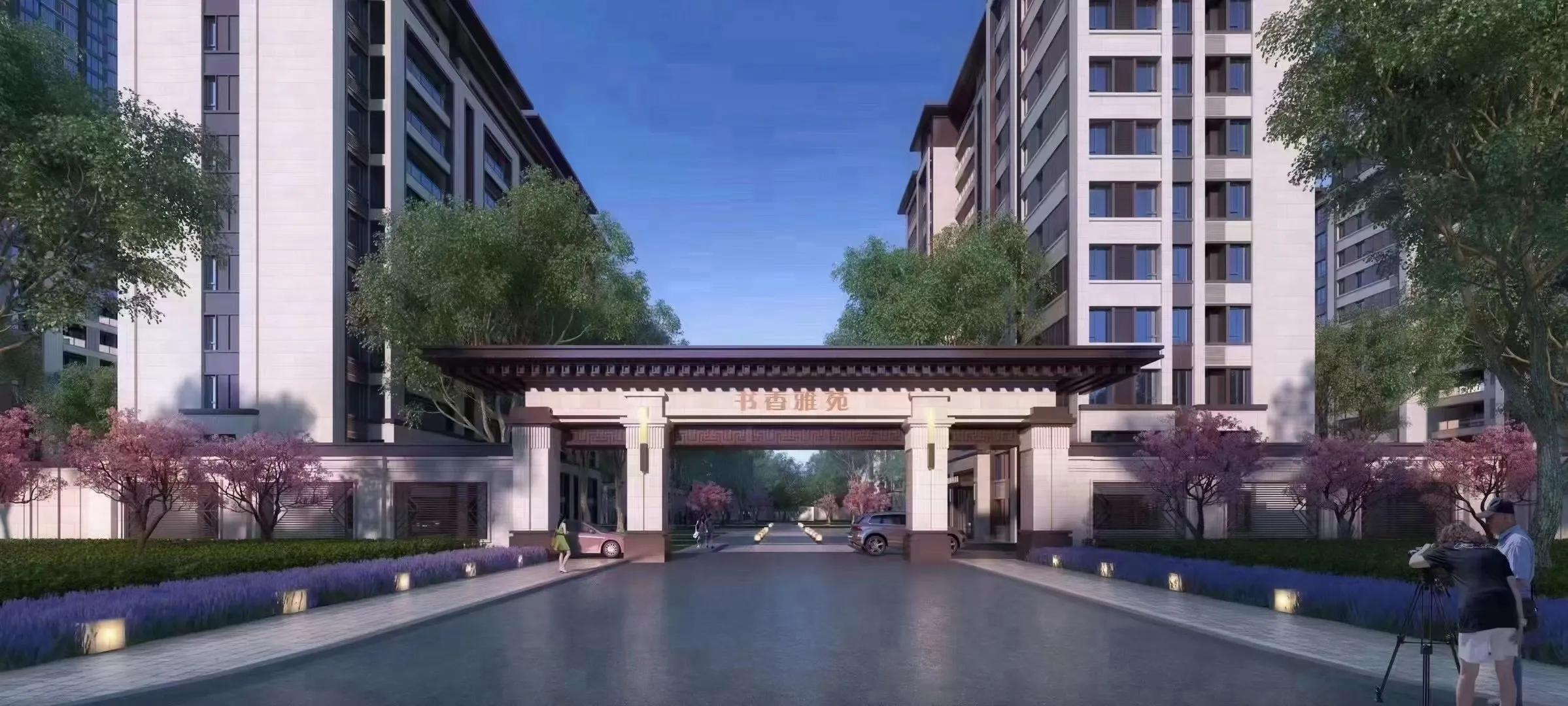 燕郊书香雅苑在售房源信息,书香雅苑燕郊缺点