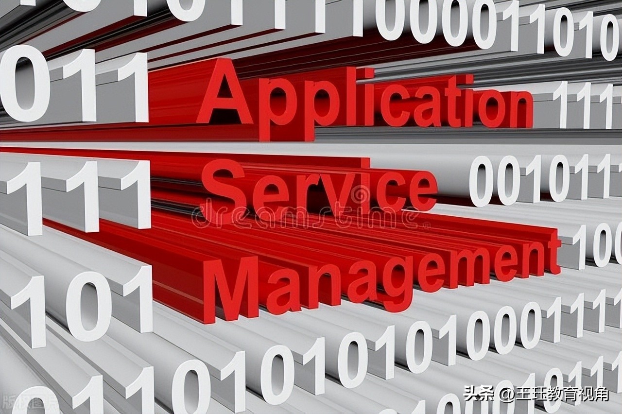 信息系统与信息管理专业专业代码,最新信息管理与信息系统专业排名