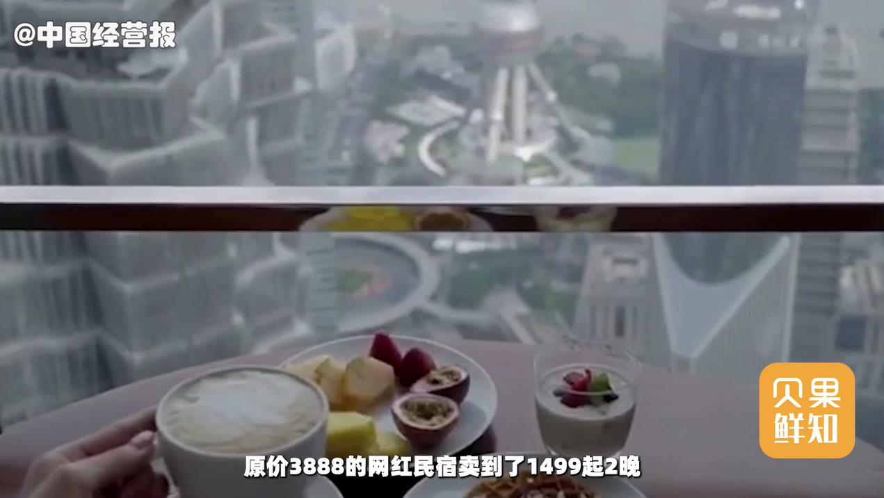 旅游业是不是赚翻了,旅游业赚的是黑心钱吗