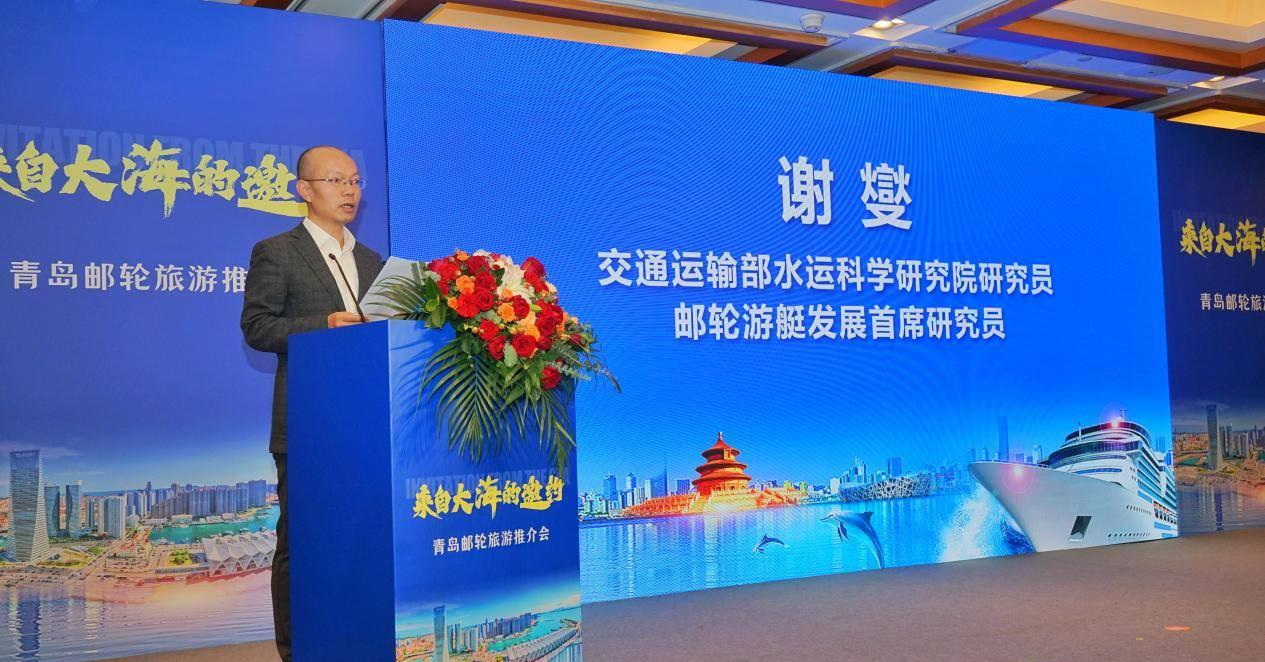 青岛游轮之旅,海上游艇游青岛