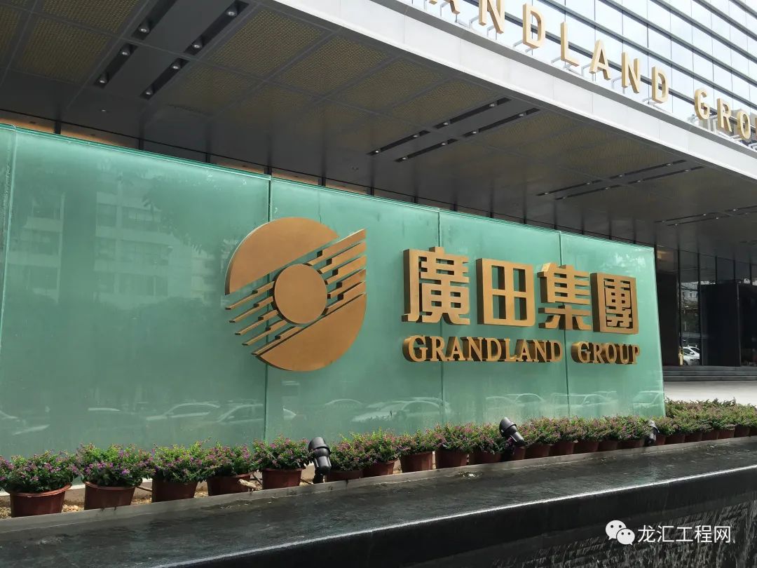 广田集团明日会跌吗,深圳广田集团最新状况