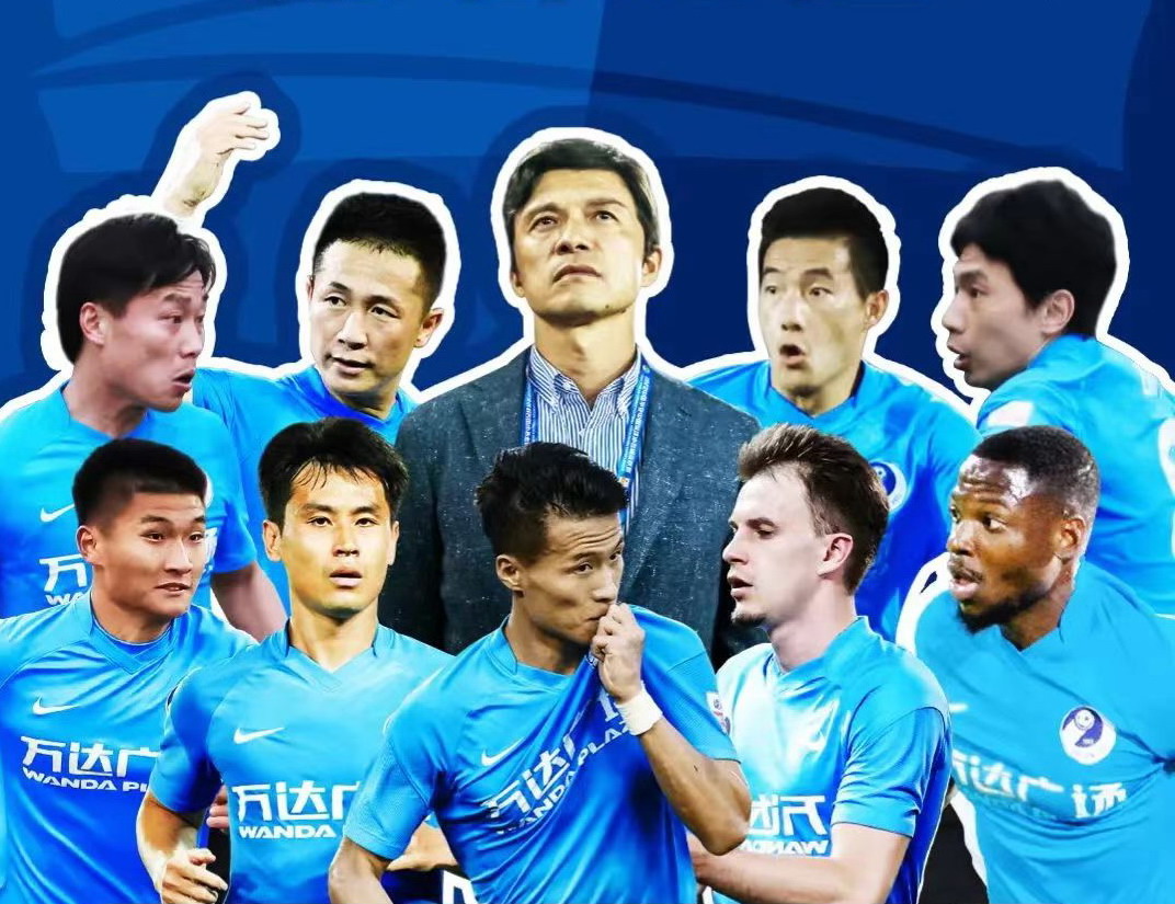 中超第二轮山东泰山对河南直播,第八轮中超鲁能泰山和大连人直播