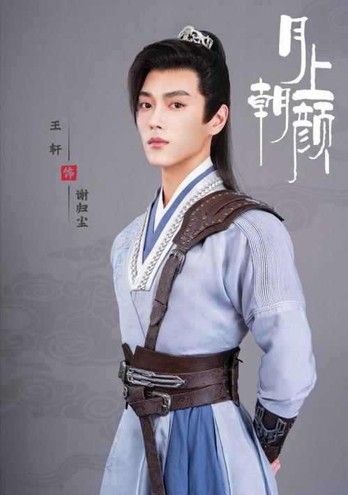 超甜一点都不虐又颜值高的古装剧,推荐几部又虐又甜的古装剧