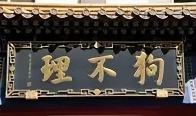 商标抢注套路大揭秘,商标抢注内幕