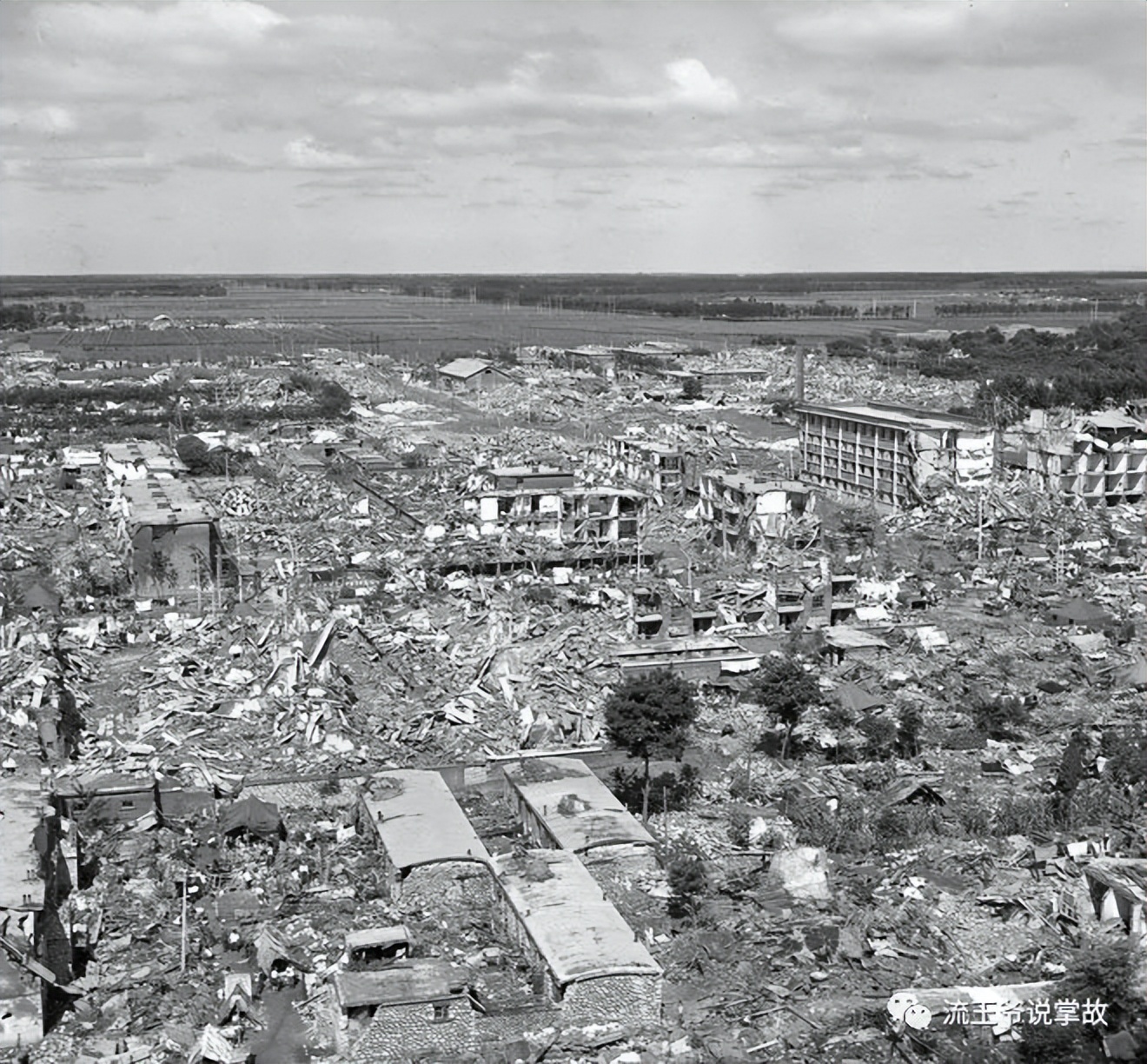 唐山往事古冶风云四十年,唐山撕心裂肺的回忆