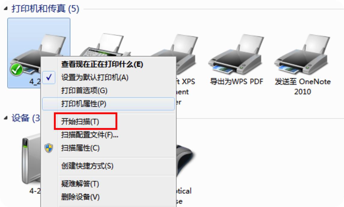 职称评审的内容怎么转为pdf,职称申报指南中的转pdf方法