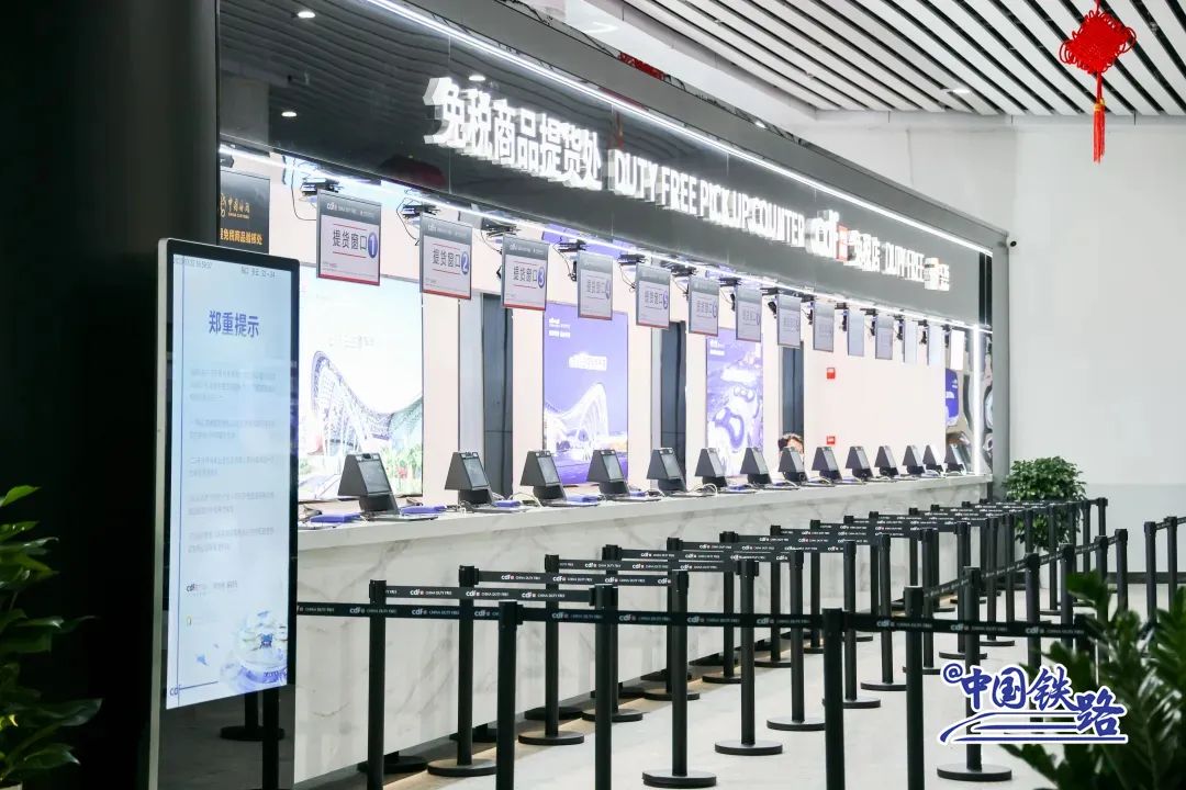 娴峰崡鍏嶇◣缃戜笂涓嬪崟鎬庝箞鎻愯揣,娴峰崡鍏嶇◣鎻愯揣娴佺▼