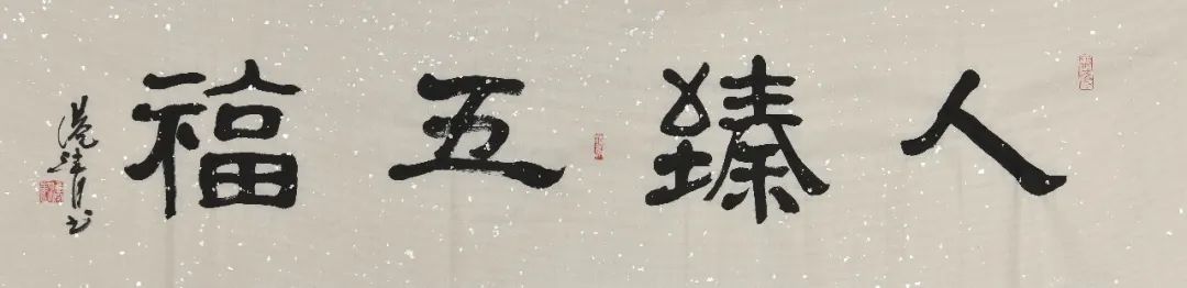 外师造化中得心源的案例,外师造化中得心源在绘画中的应用