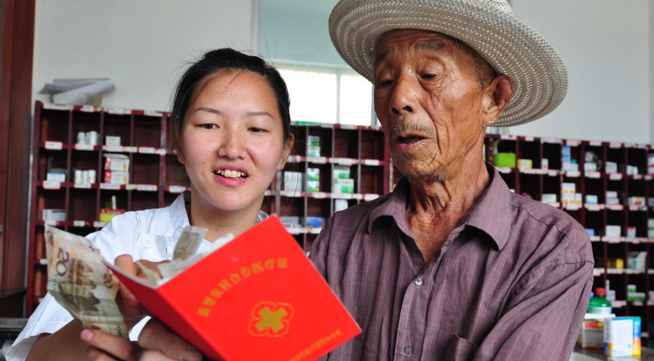 新农合缴费截止日期,新农合逾期缴费了多久可以生效