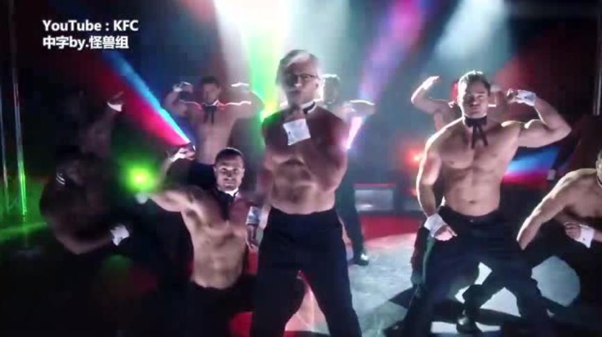 男色经济营销逻辑,男色消费是正在崛起吗