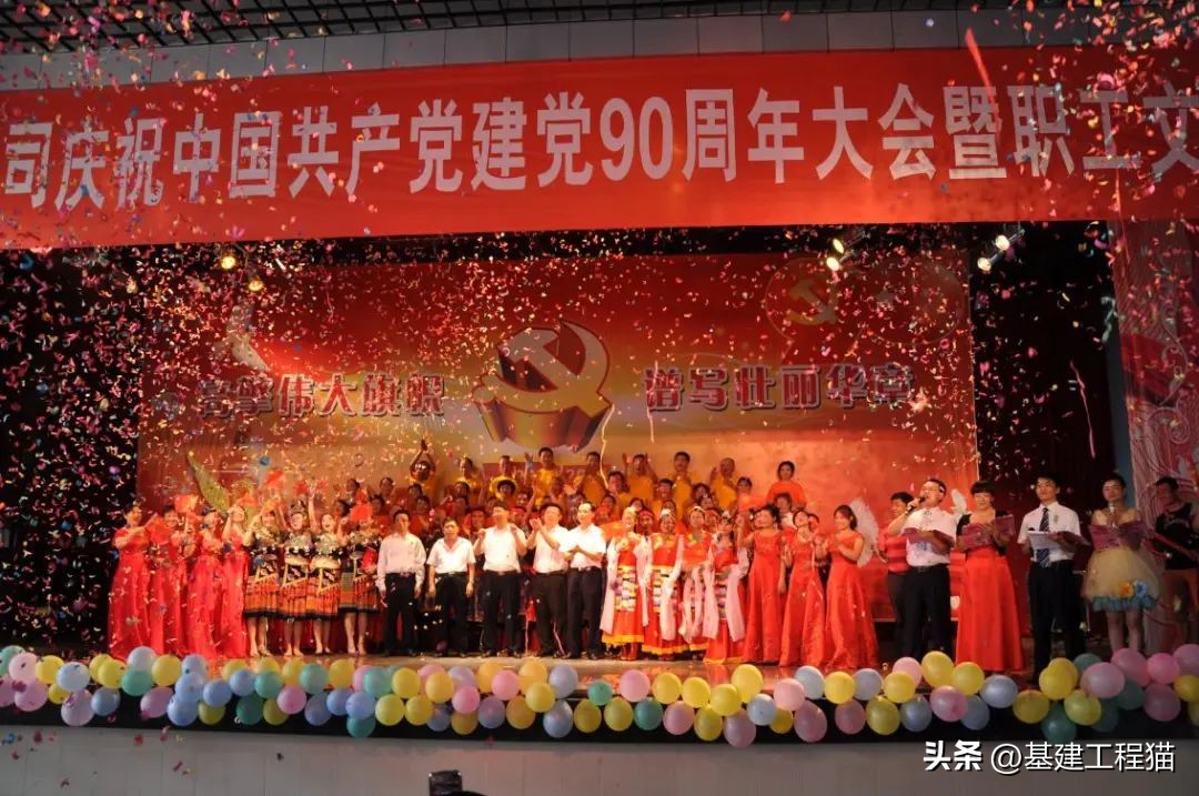 第一重型机械厂建设历史,基建工程兵历史及沿革