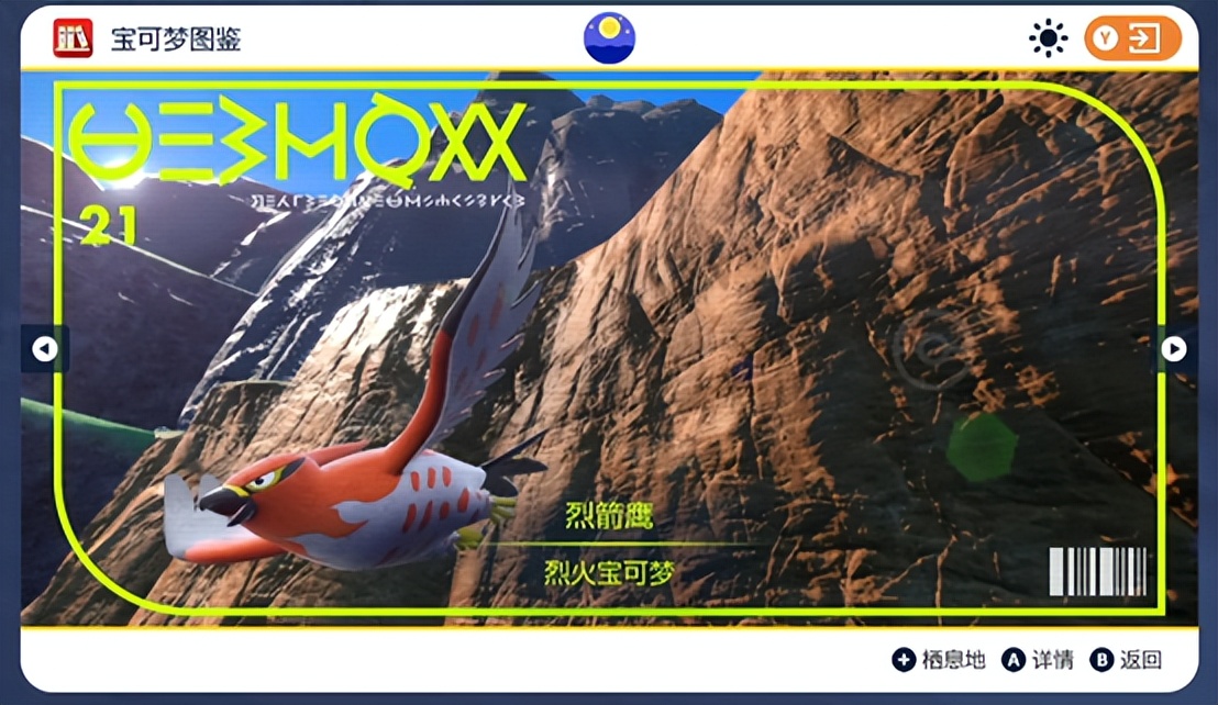 经典宝可梦系列哪个值得玩,经典怀旧系列宝可梦