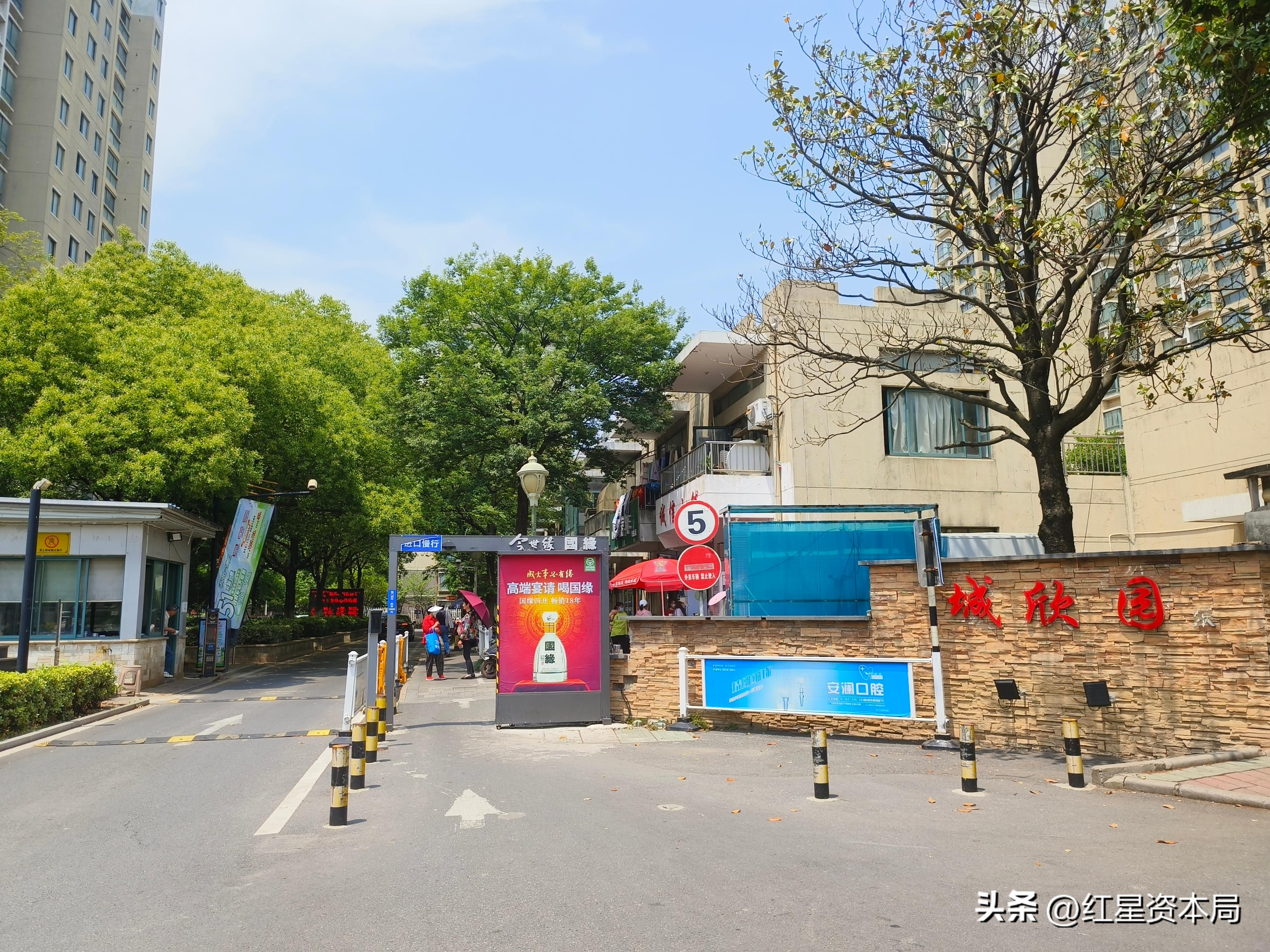 常熟数字人民币施行的意义,江苏率先在哪些市试点数字人民币