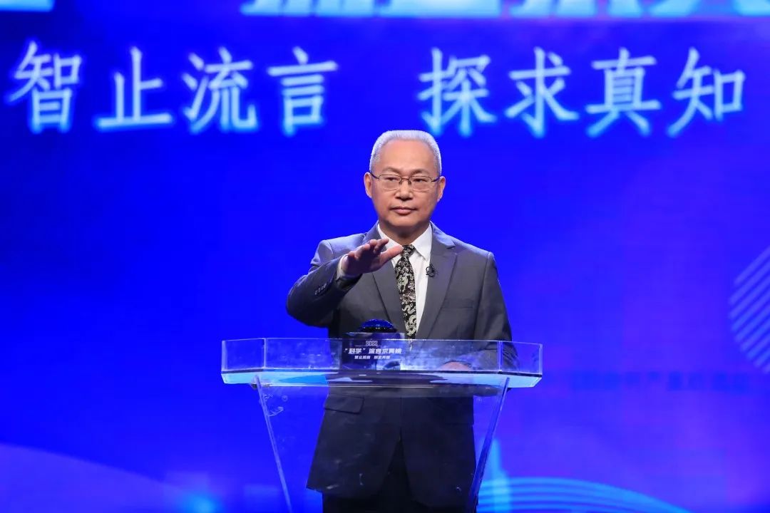 2020年度科学流言求真榜直播,科学流言求真榜流言层出不穷