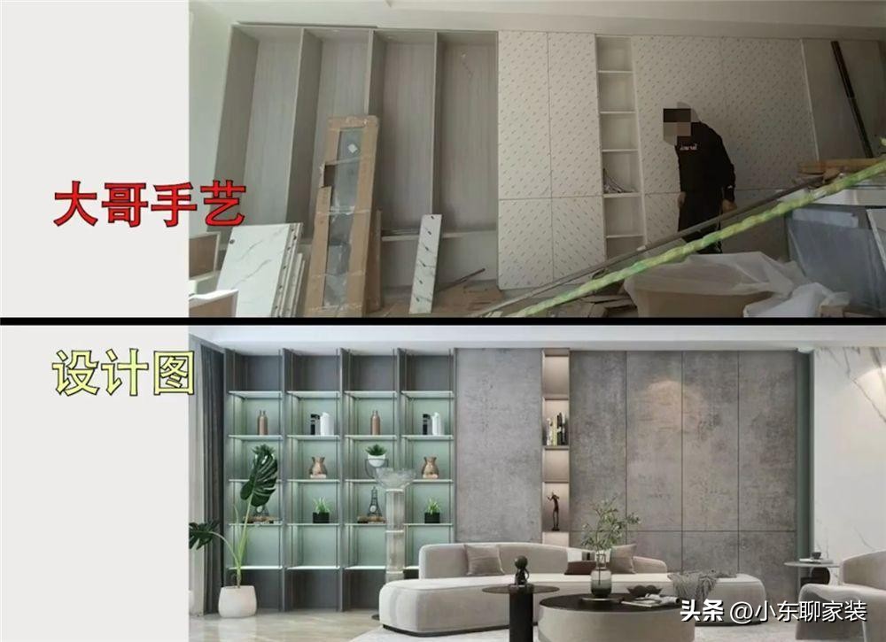 选全屋定制一定要先了解六大标准,全屋定制衣柜有什么误区