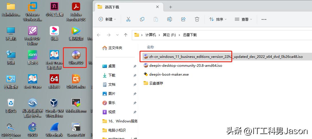 windows9系统还能用吗,windows10镜像写入到u盘