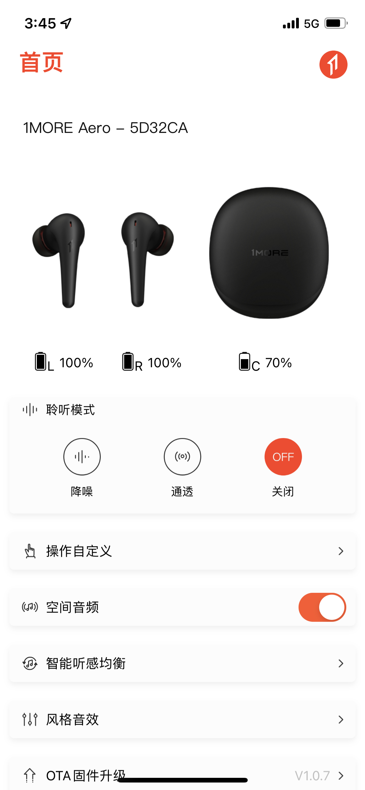 1morepistonbudspro,1moreaero空间音频降噪耳机评测