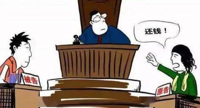 民间借贷利率调整生效,民间借贷利率如何约定