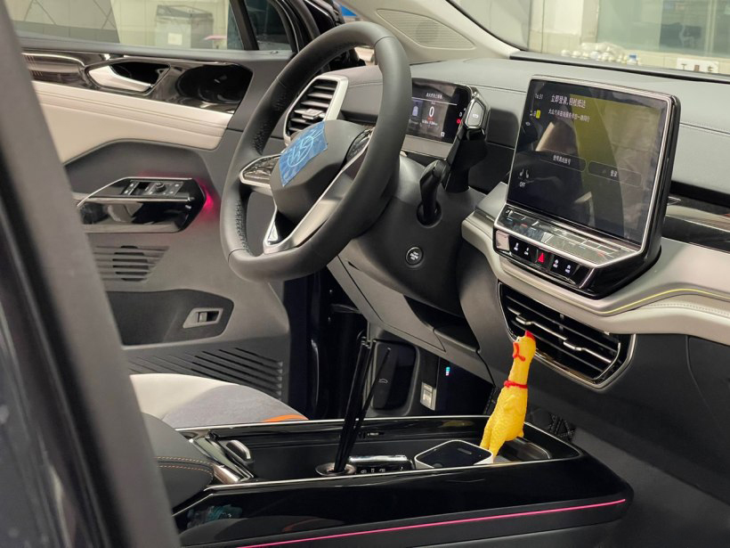 大众id.4crozz纯享限量版车评,性价比高的豪华型车推荐