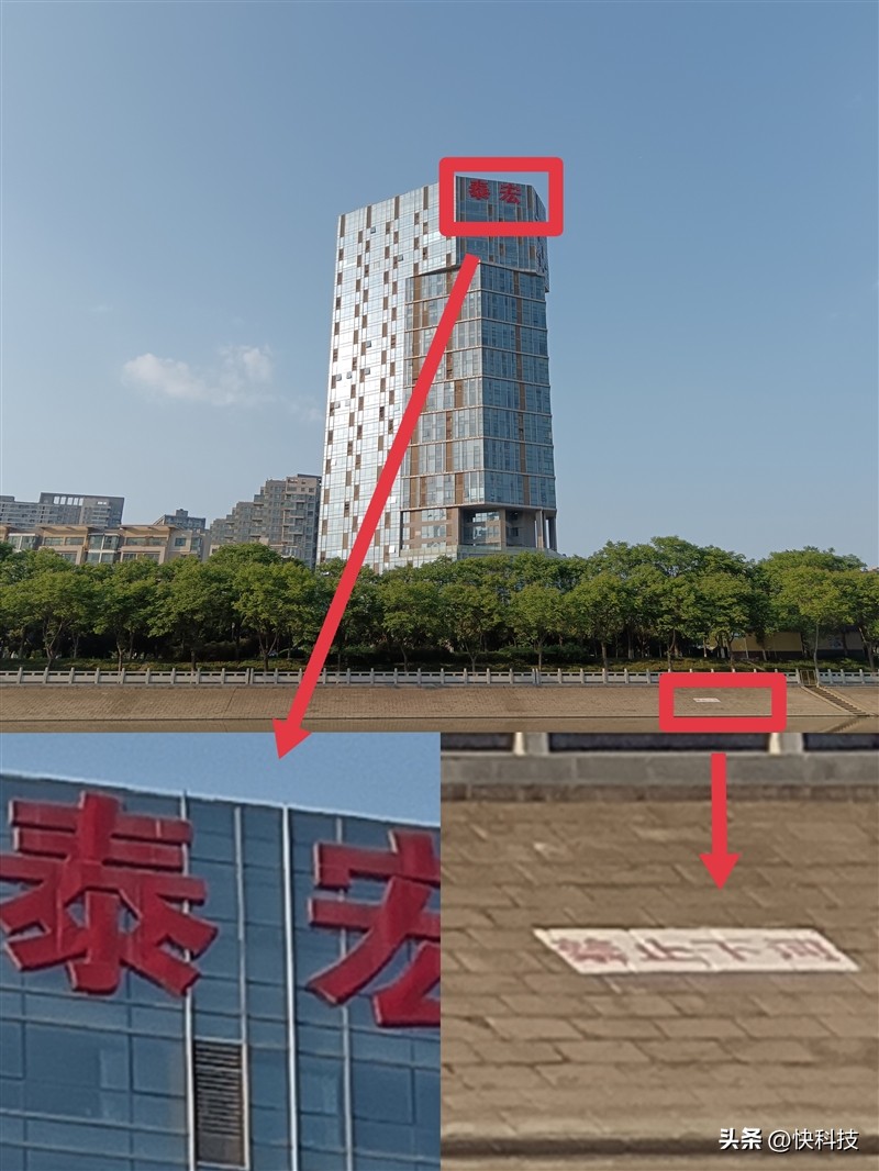 荣耀x50i拍照测评,荣耀x50i5g一亿像素超清影像